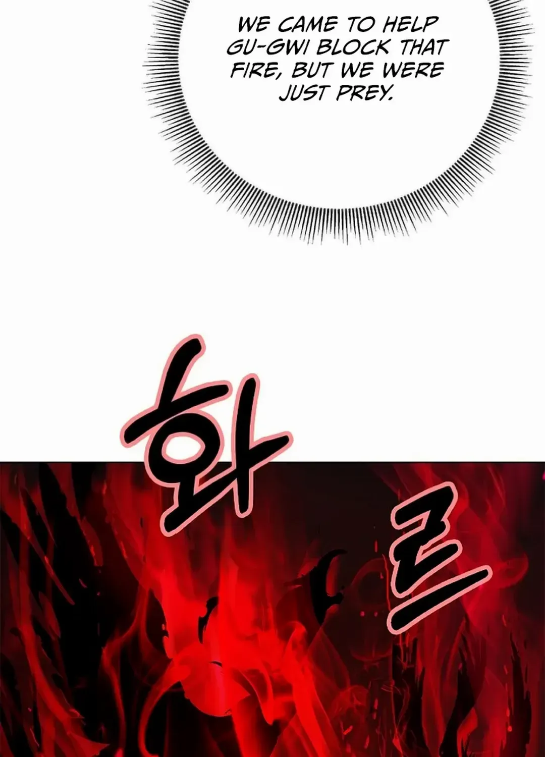 The Story of Thorny Spear Chapter 137 page 36 - 
