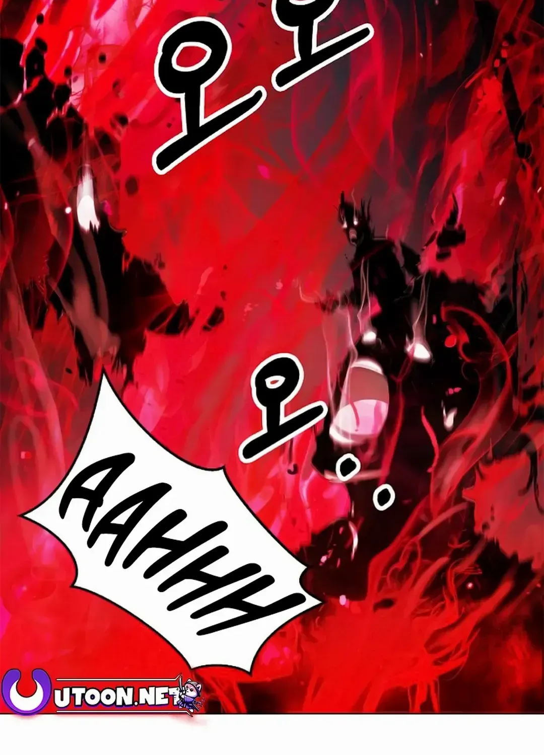 The Story of Thorny Spear Chapter 137 page 44 - 