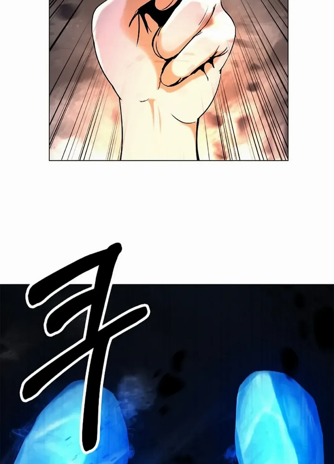 The Story of Thorny Spear Chapter 137 page 72 - 