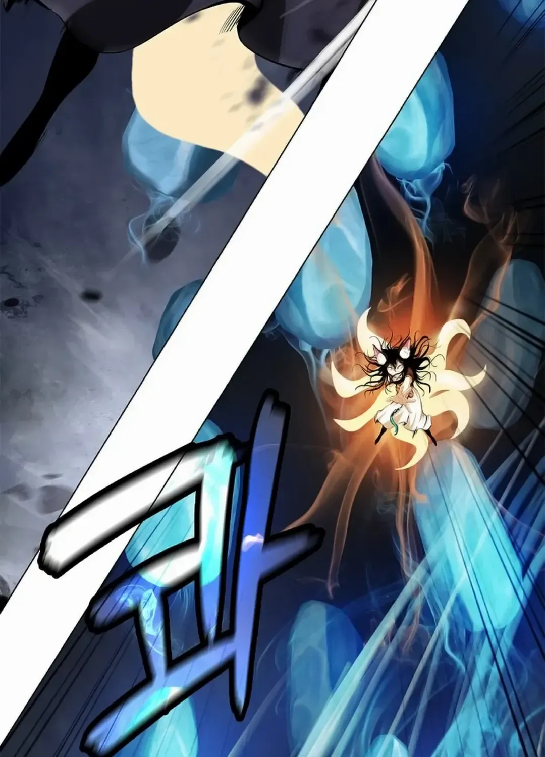 The Story of Thorny Spear Chapter 137 page 77 - 