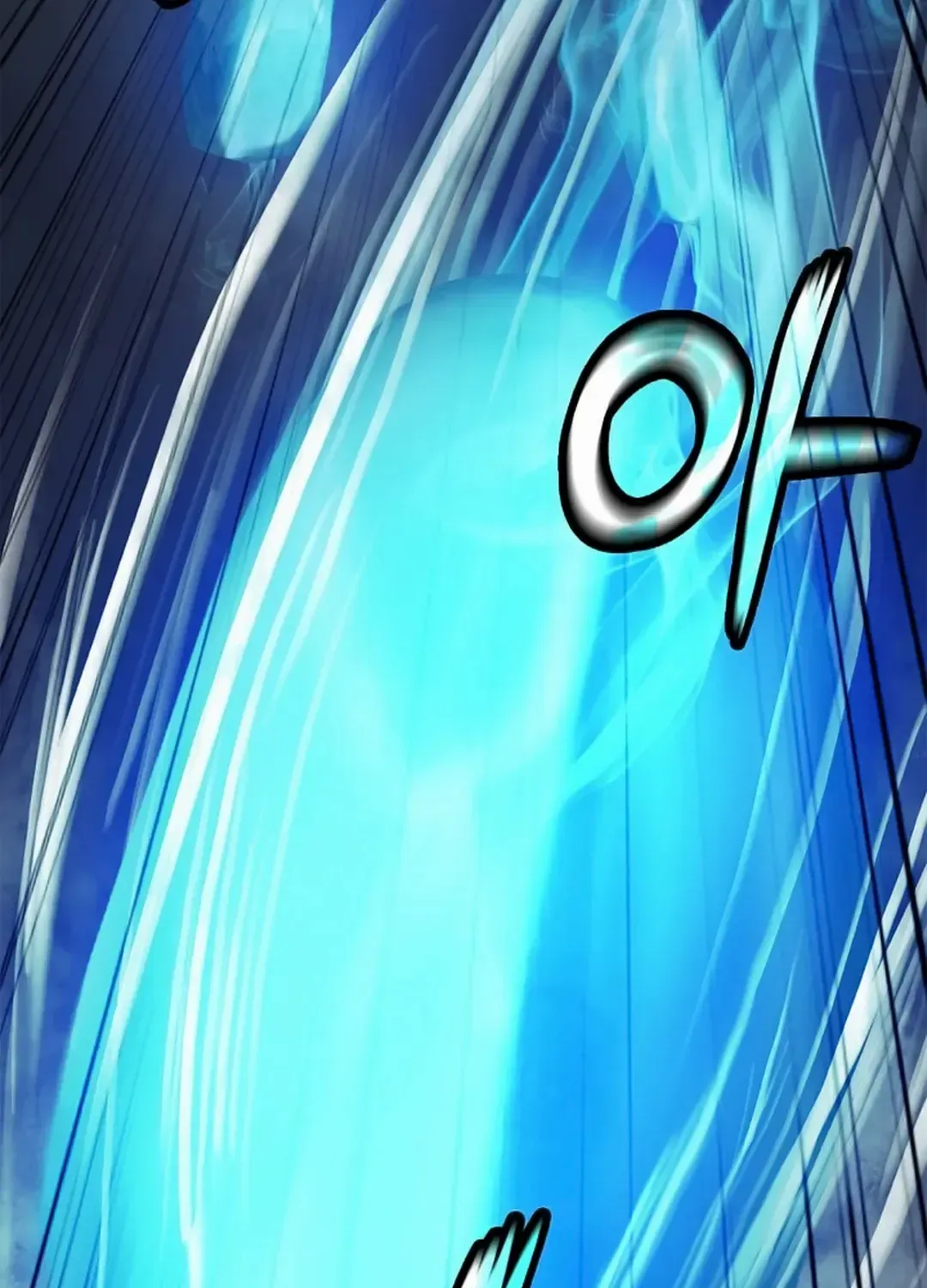 The Story of Thorny Spear Chapter 137 page 78 - 
