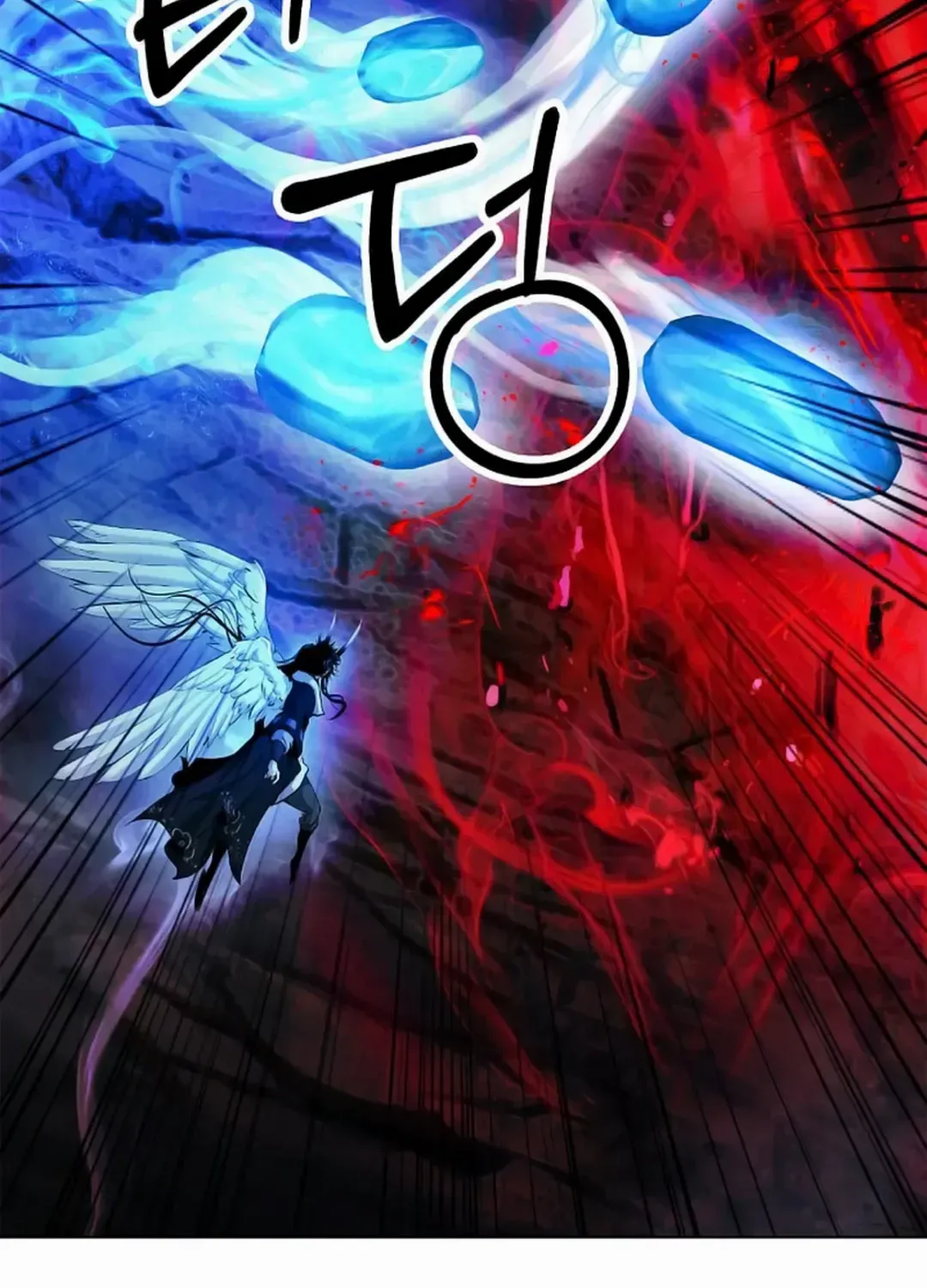 The Story of Thorny Spear Chapter 137 page 83 - 