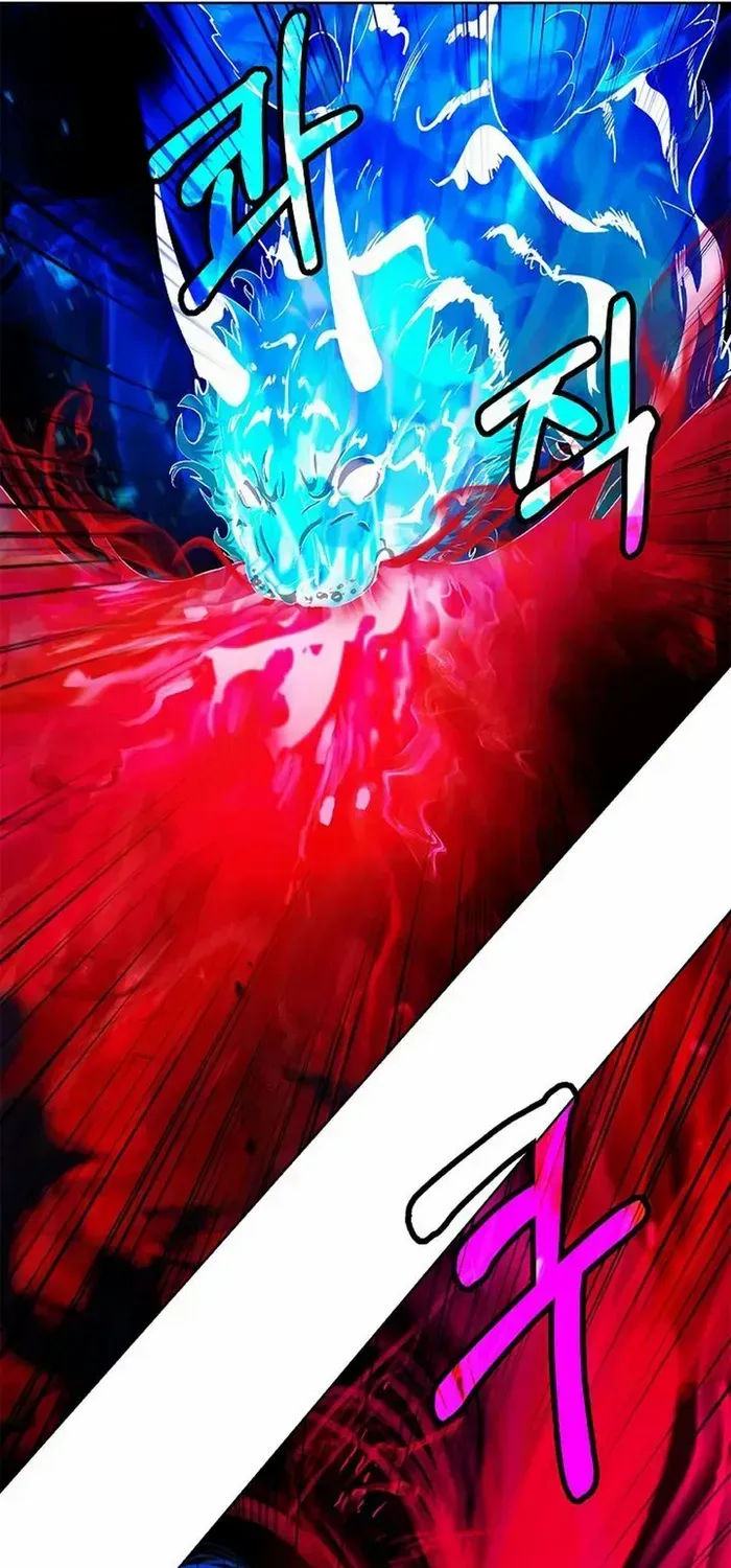 The Story of Thorny Spear Chapter 138 page 22 - 