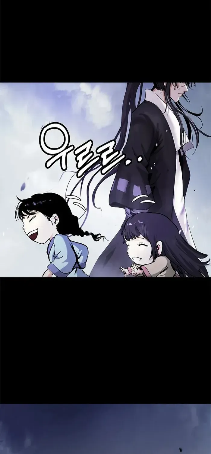 The Story of Thorny Spear Chapter 138 page 61 - 