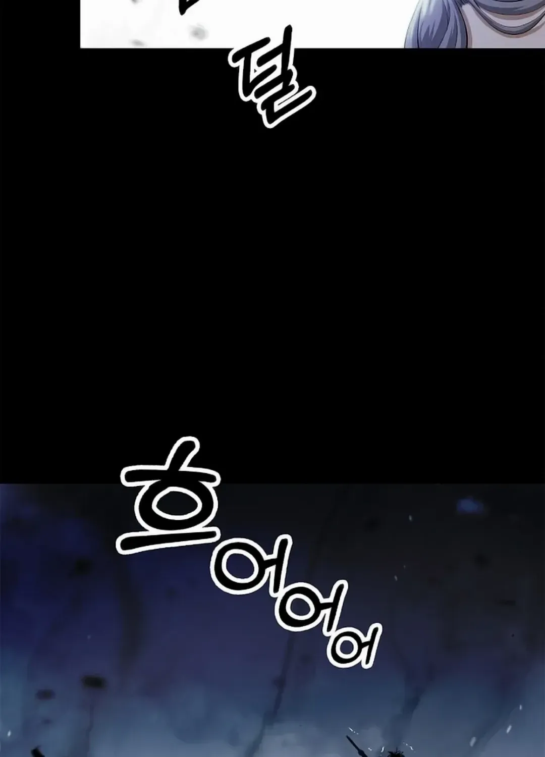 The Story of Thorny Spear Chapter 139 page 112 - 