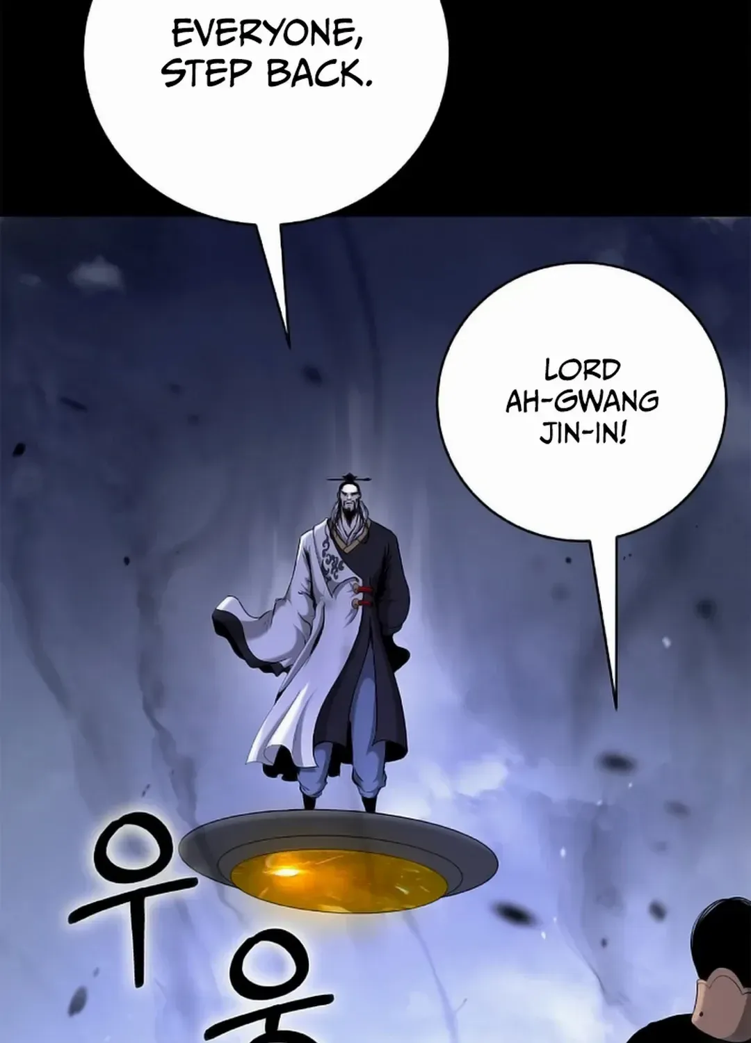 The Story of Thorny Spear Chapter 139 page 114 - 