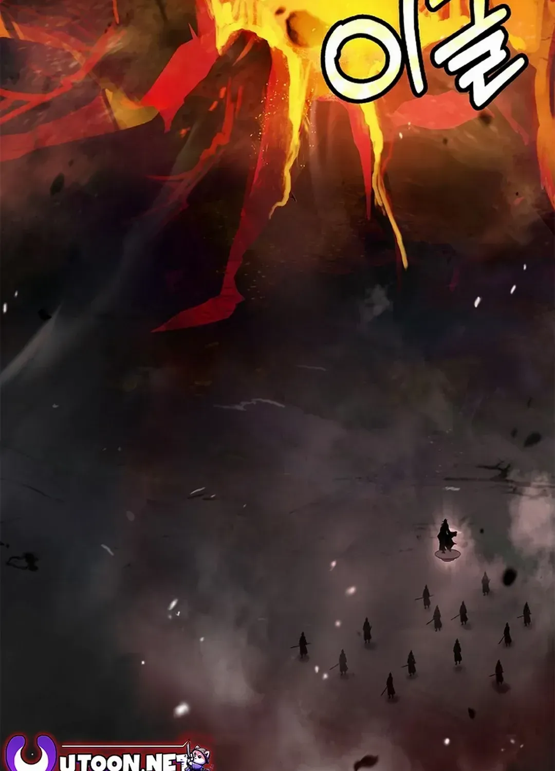 The Story of Thorny Spear Chapter 139 page 127 - 
