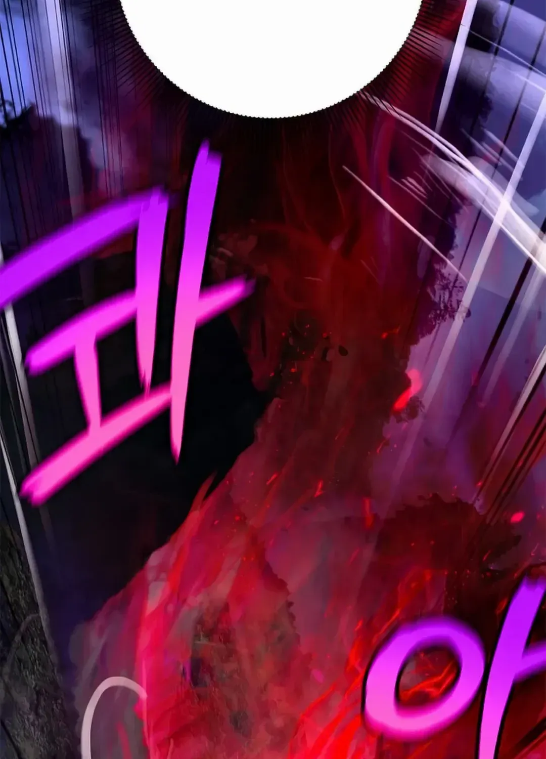 The Story of Thorny Spear Chapter 139 page 132 - 