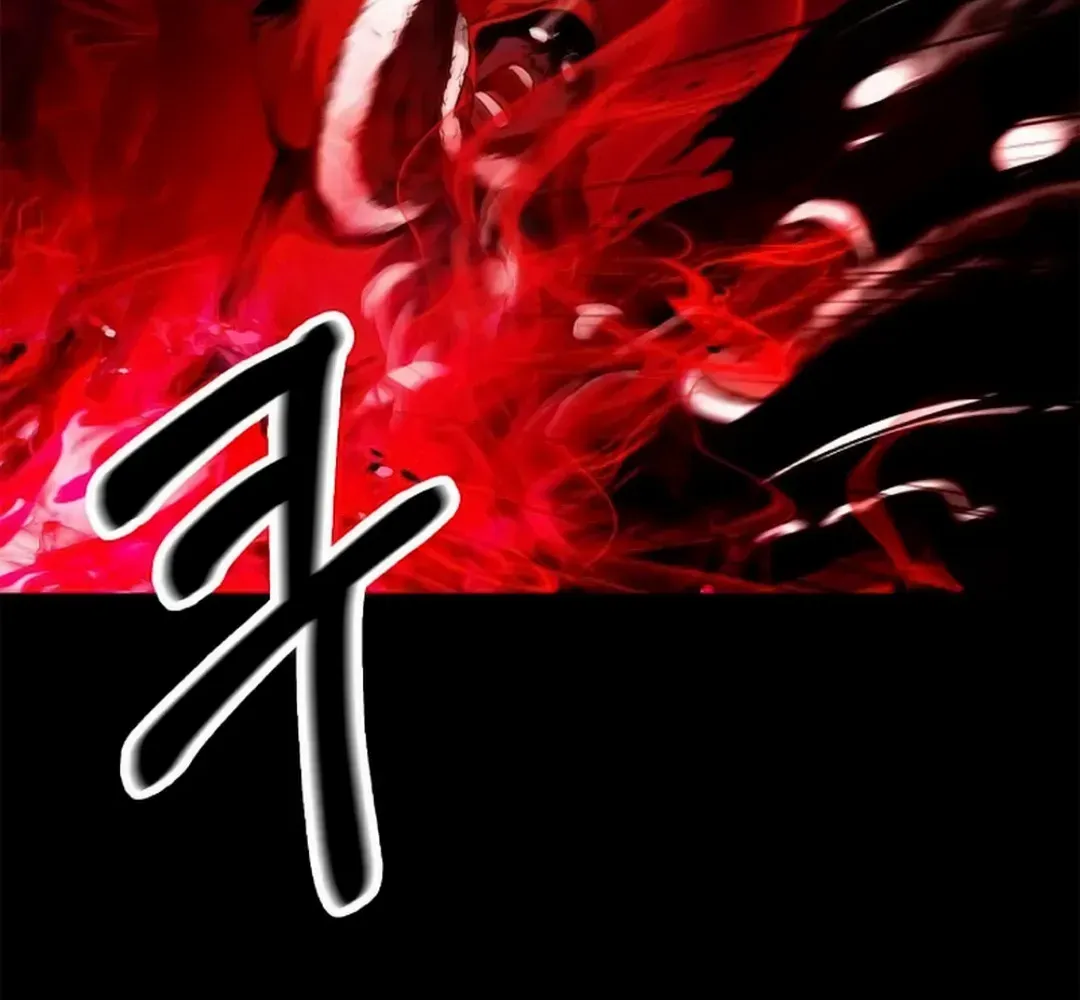 The Story of Thorny Spear Chapter 139 page 143 - 