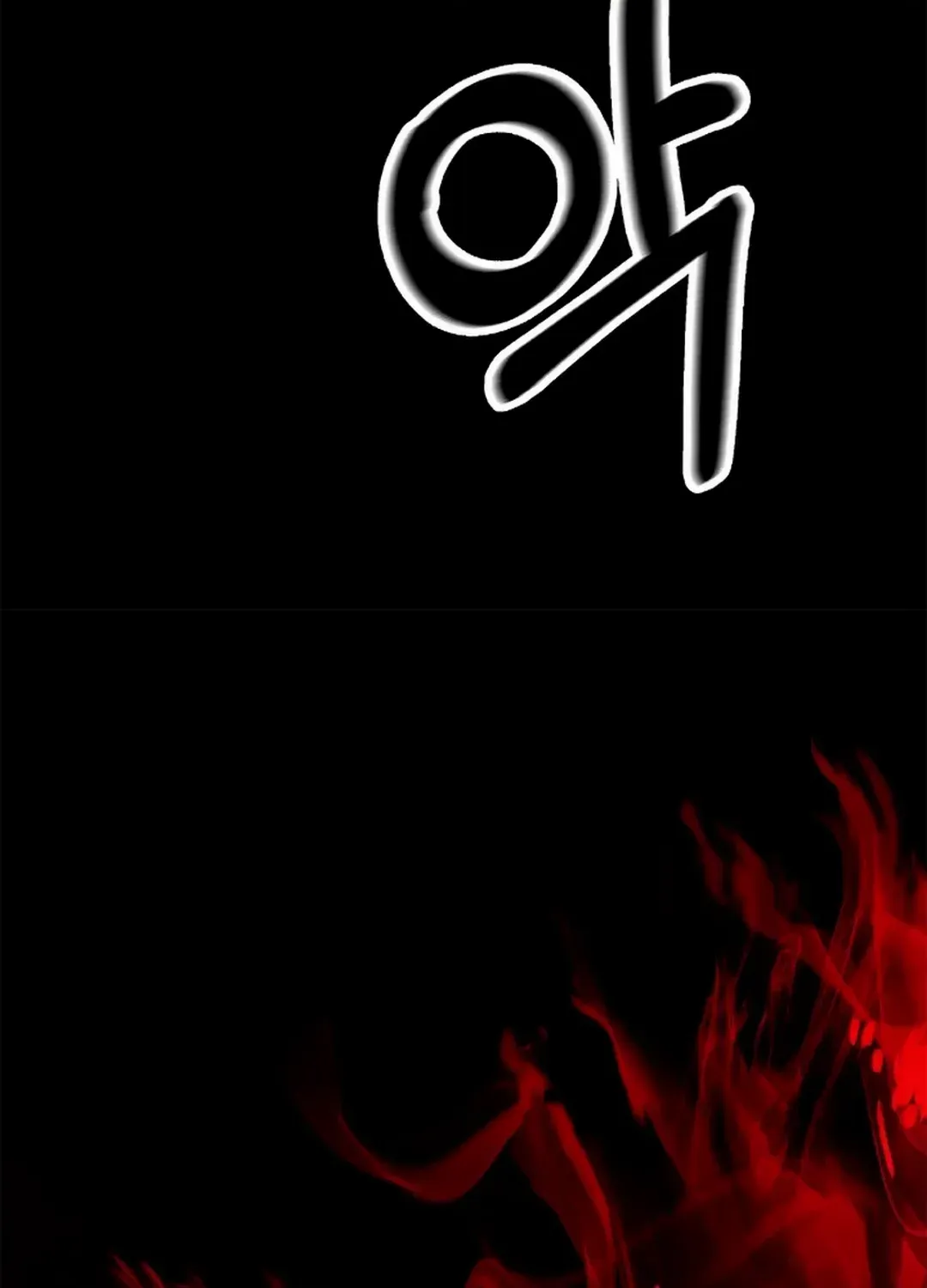 The Story of Thorny Spear Chapter 139 page 146 - 