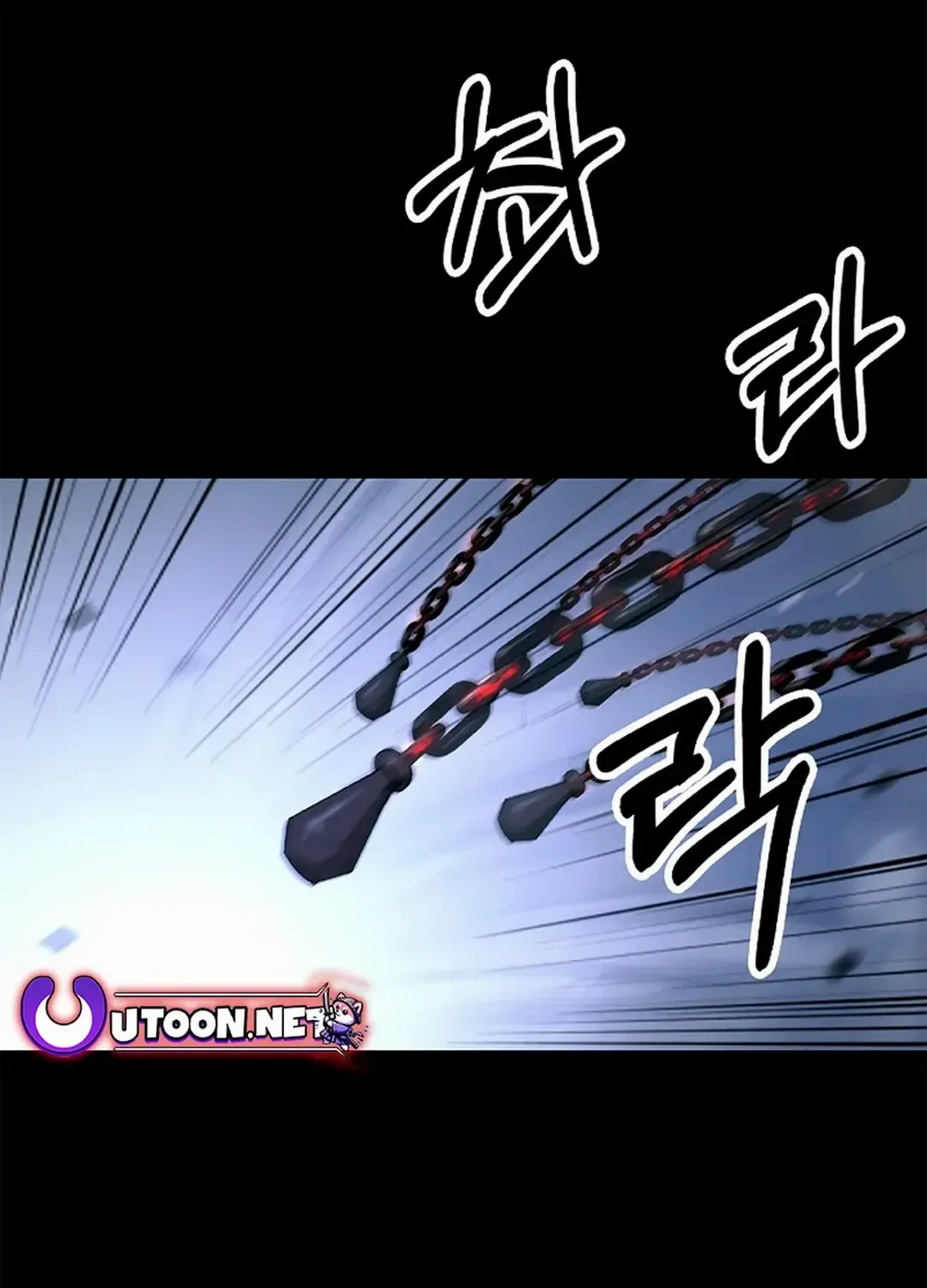 The Story of Thorny Spear Chapter 139 page 16 - 