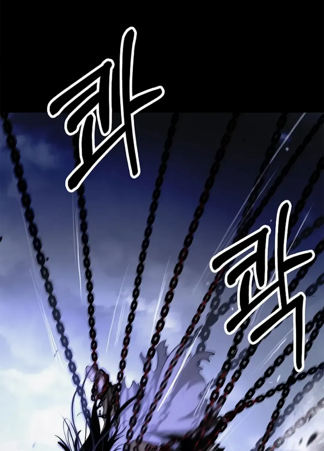 The Story of Thorny Spear Chapter 139 page 17 - 