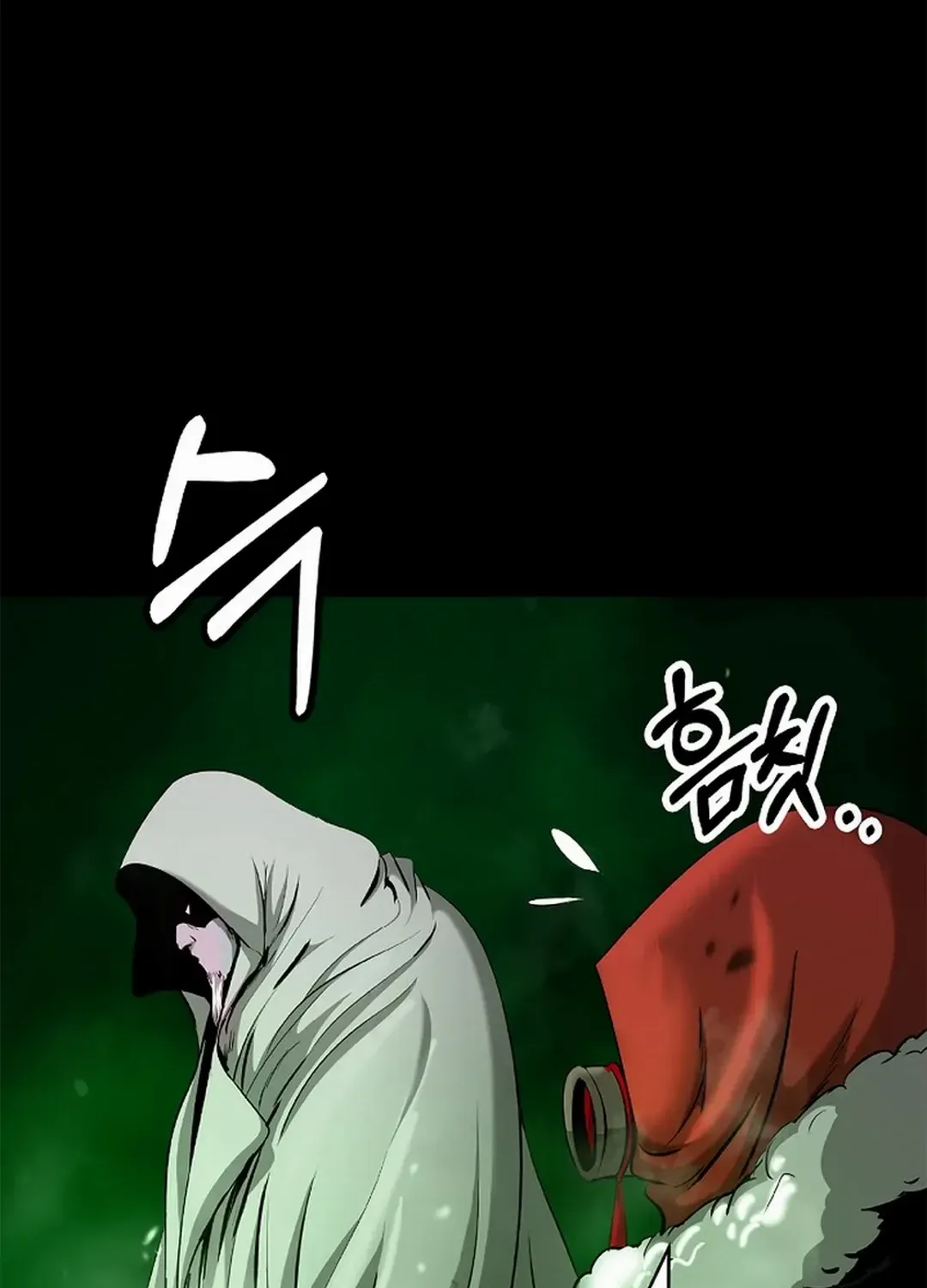 The Story of Thorny Spear Chapter 139 page 38 - 