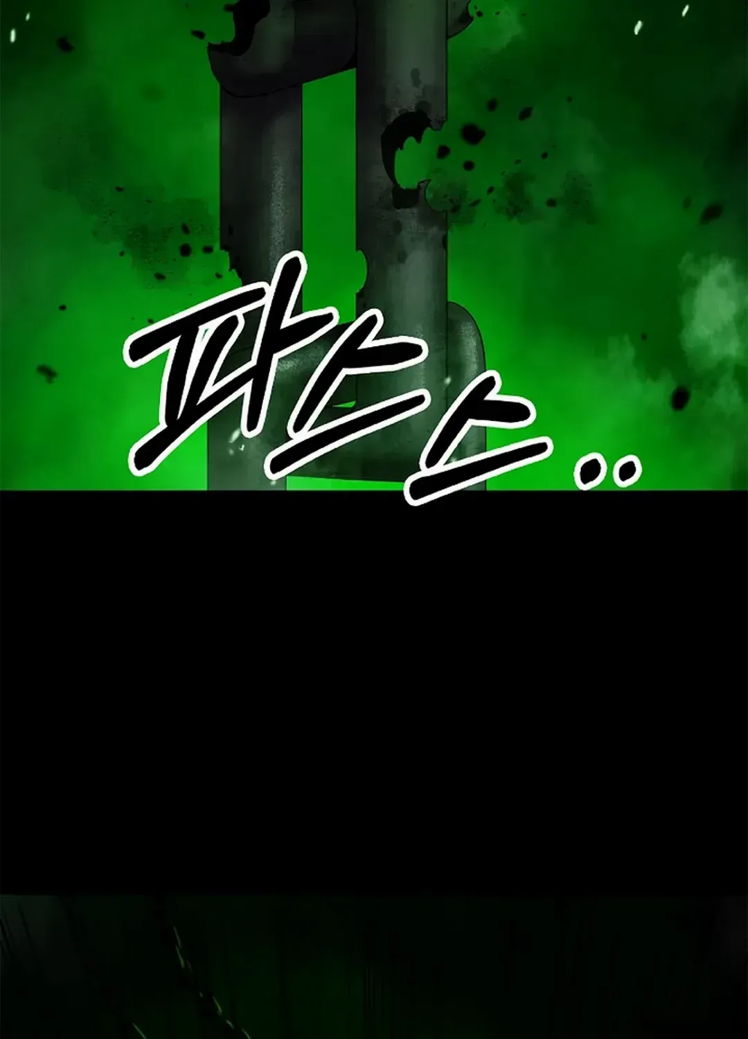 The Story of Thorny Spear Chapter 139 page 62 - 