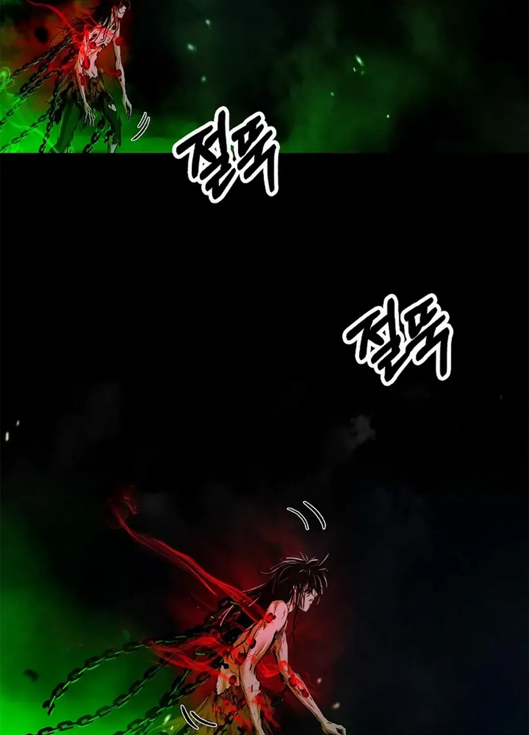 The Story of Thorny Spear Chapter 139 page 69 - 