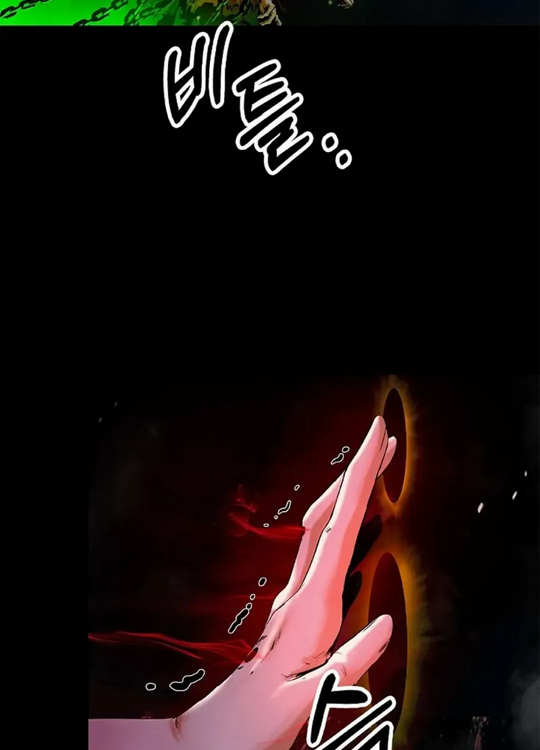 The Story of Thorny Spear Chapter 139 page 70 - 