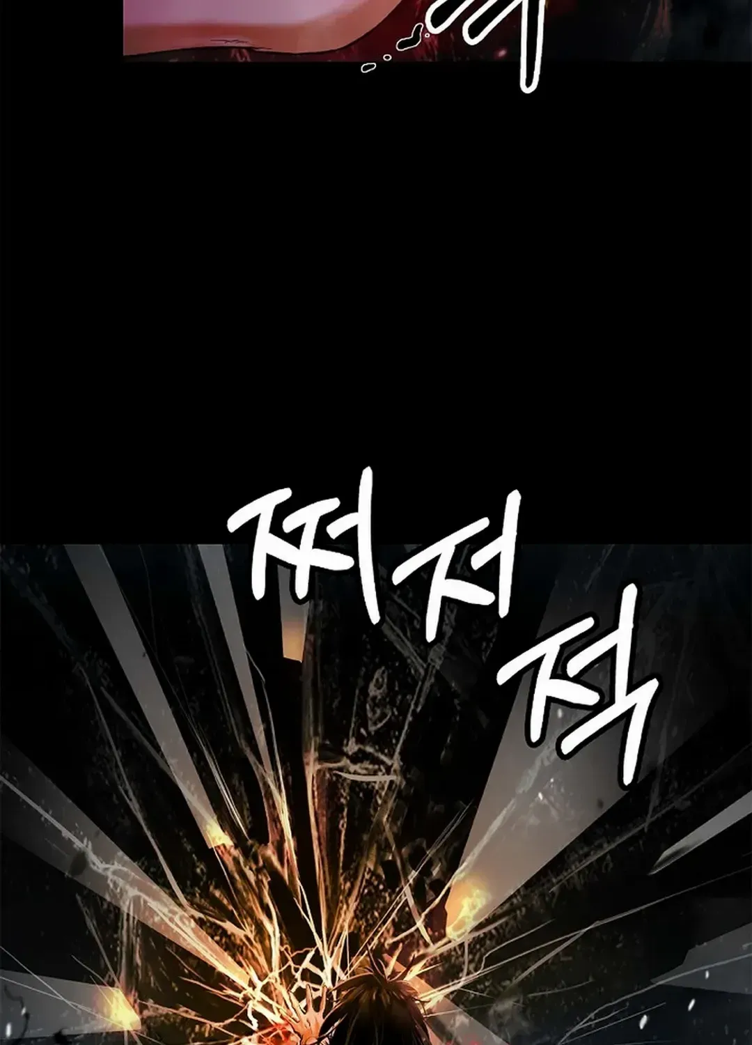The Story of Thorny Spear Chapter 139 page 71 - 
