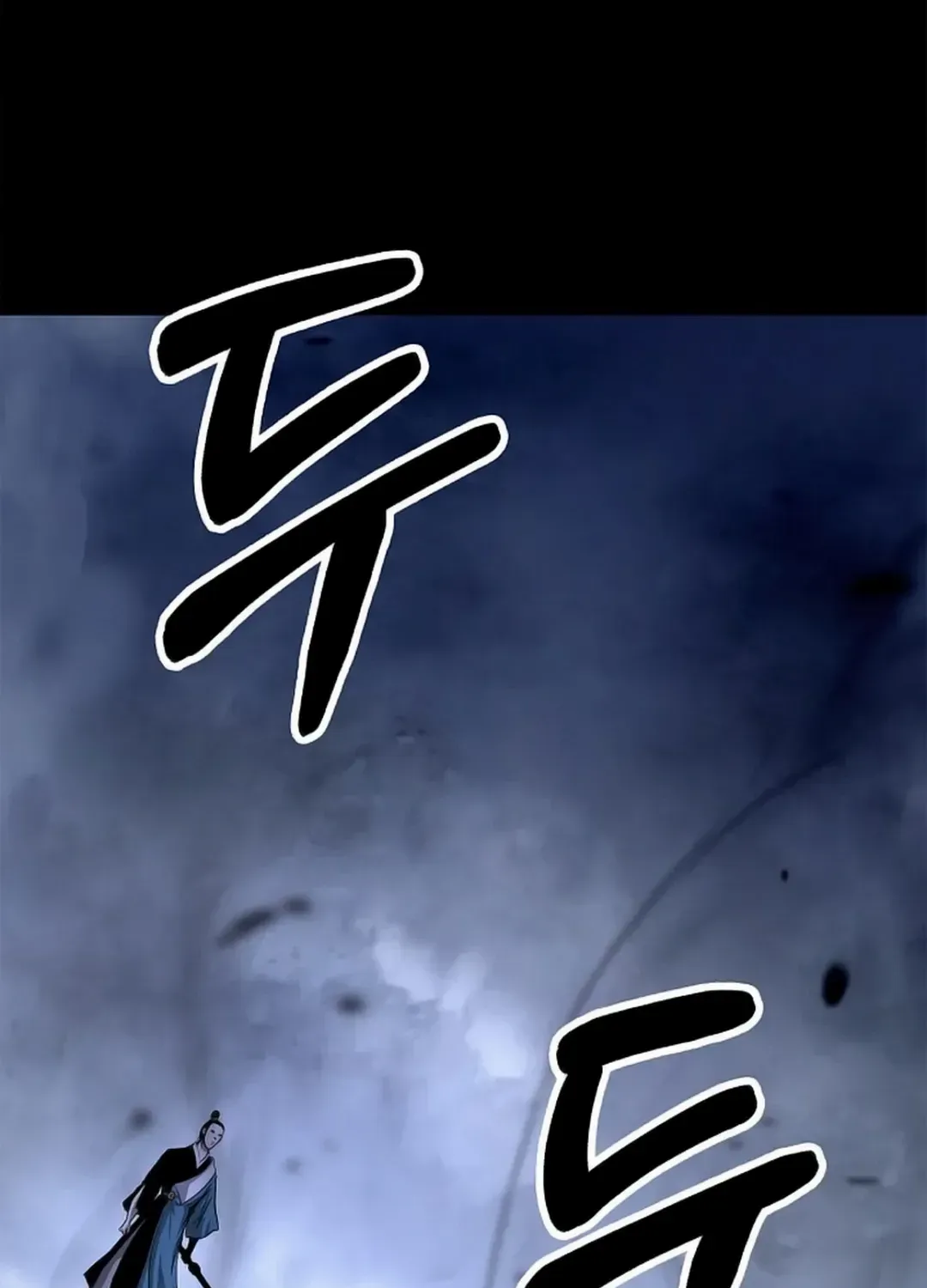 The Story of Thorny Spear Chapter 139 page 76 - 