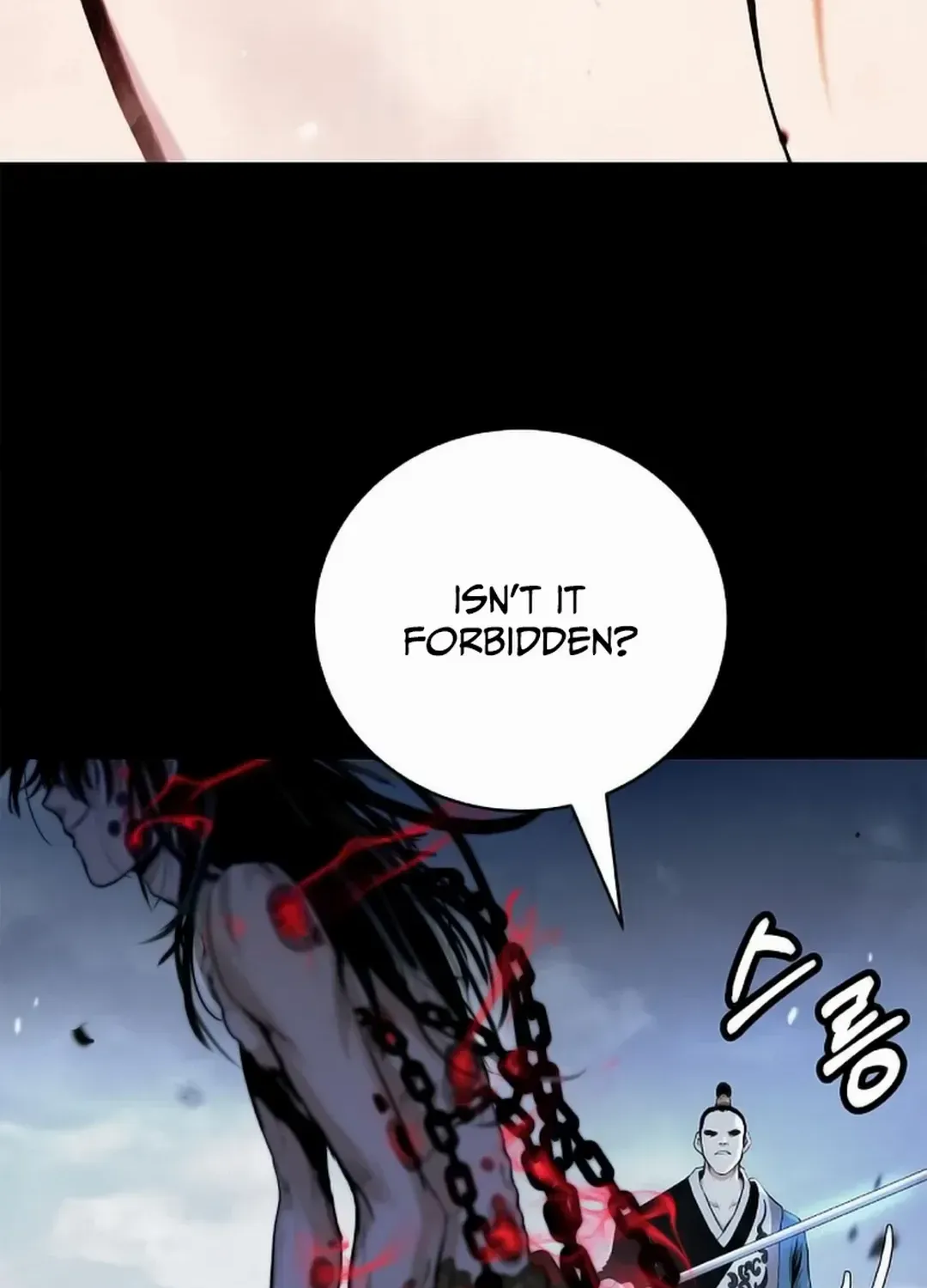 The Story of Thorny Spear Chapter 139 page 81 - 