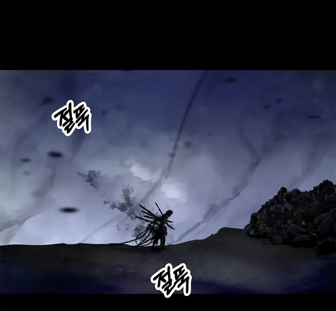 The Story of Thorny Spear Chapter 139 page 95 - 