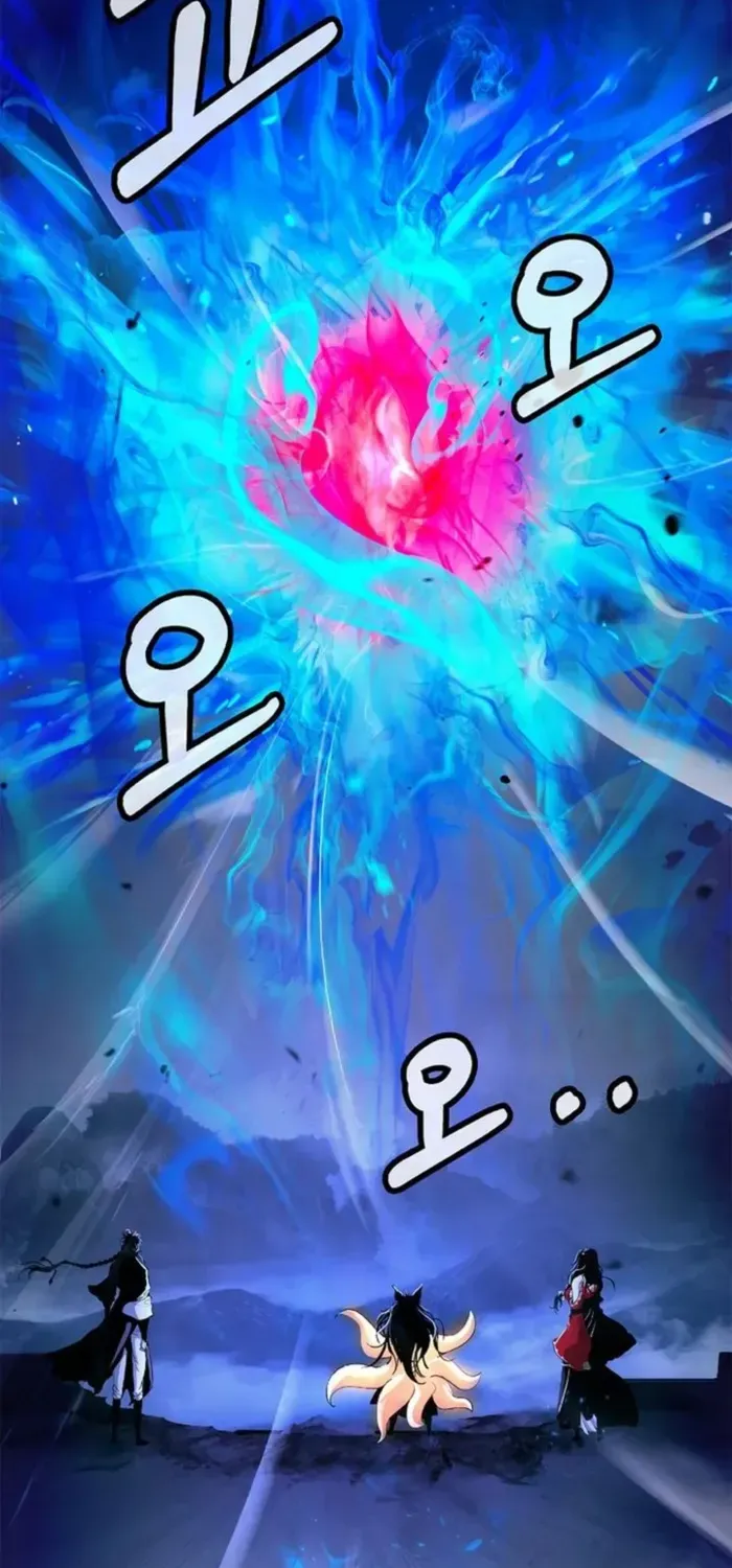 The Story of Thorny Spear Chapter 140 page 42 - 