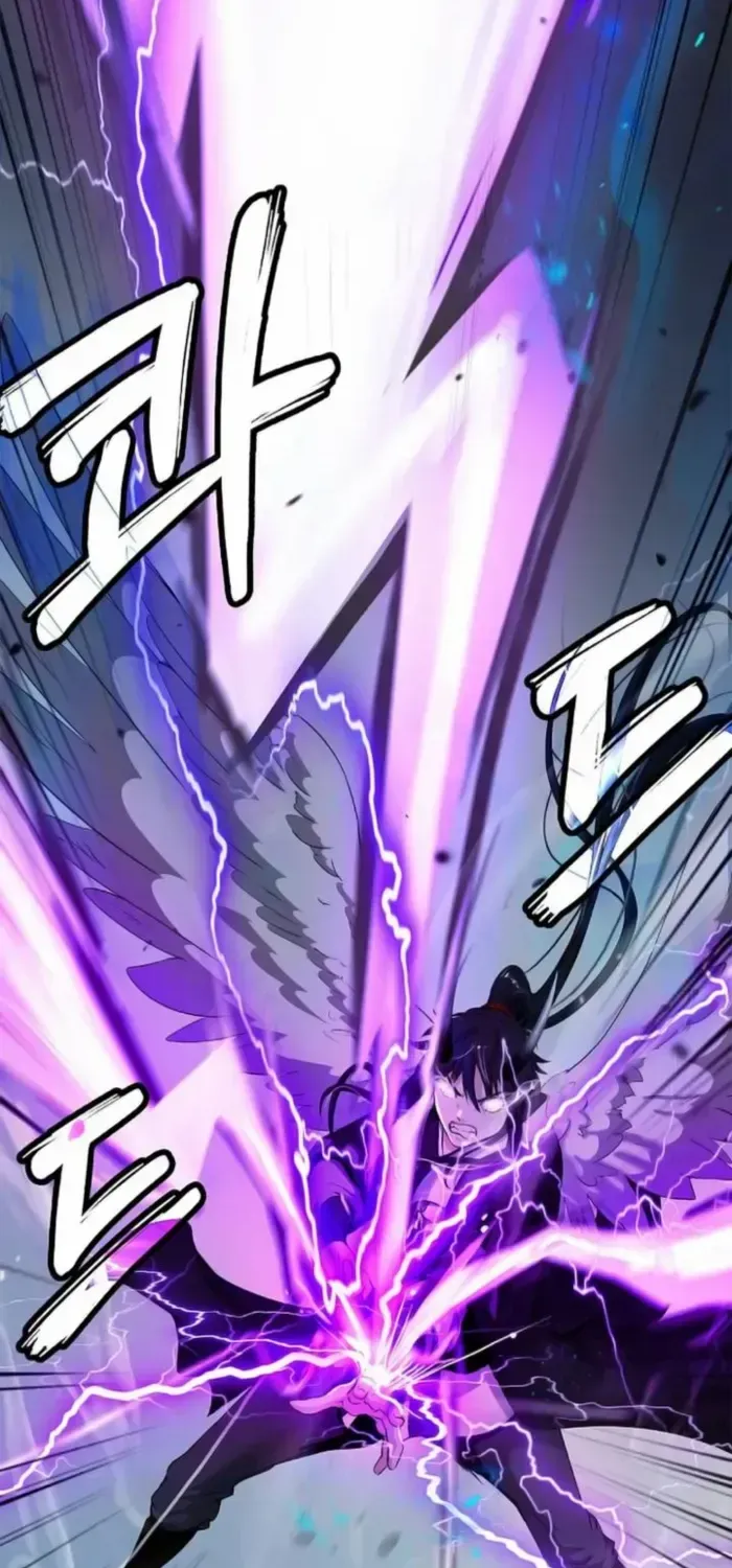 The Story of Thorny Spear Chapter 140 page 57 - 
