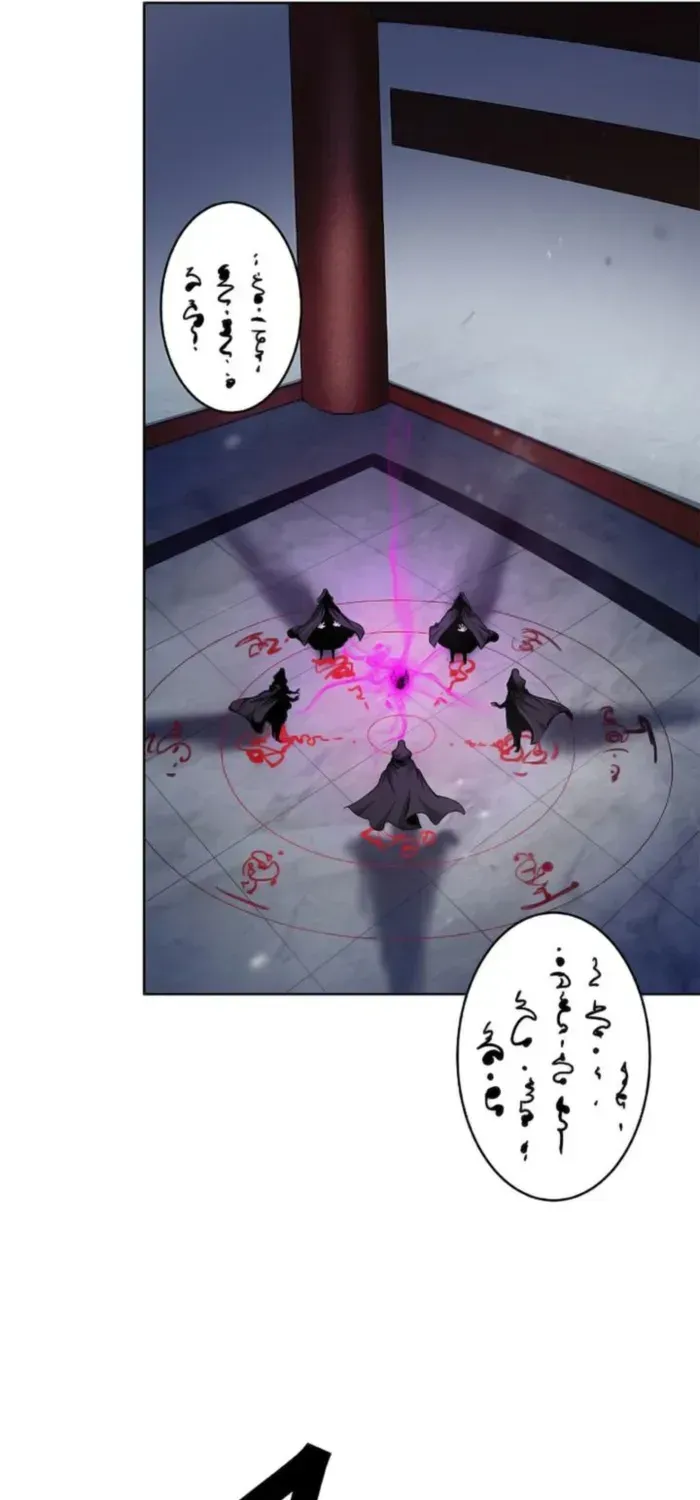 The Story of Thorny Spear Chapter 140 page 78 - 