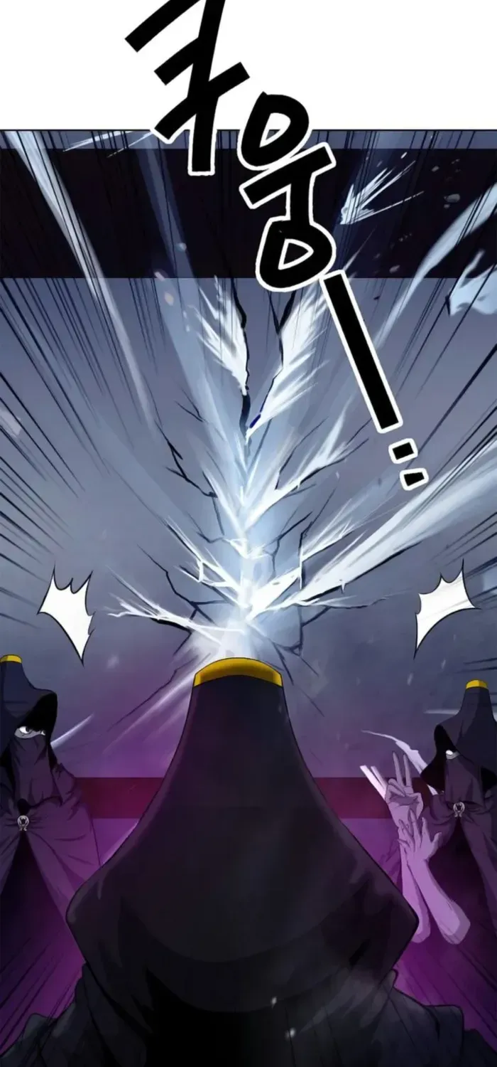 The Story of Thorny Spear Chapter 140 page 79 - 