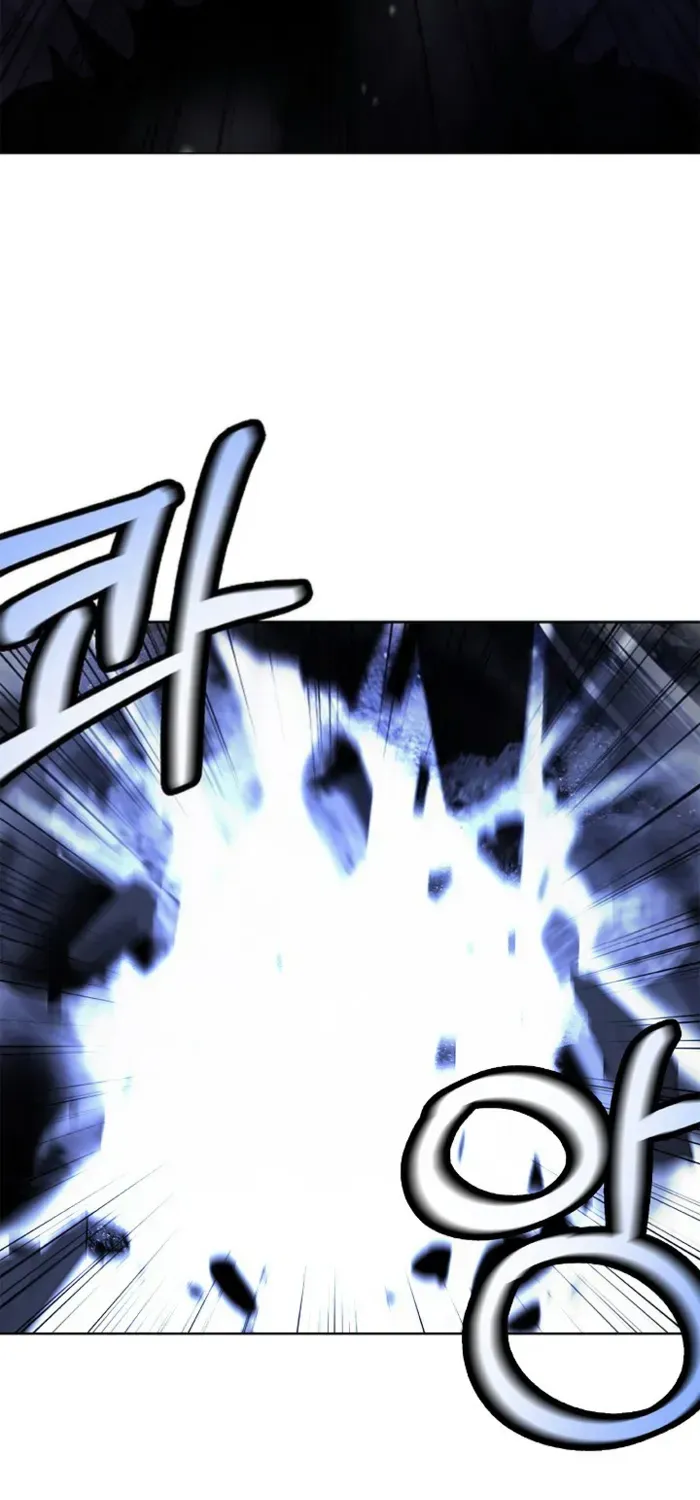 The Story of Thorny Spear Chapter 140 page 80 - 
