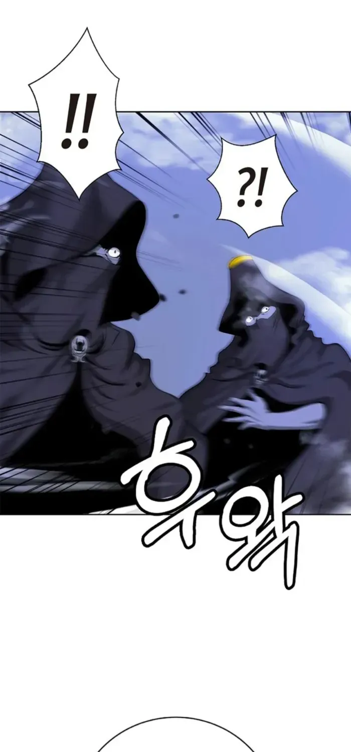 The Story of Thorny Spear Chapter 140 page 81 - 