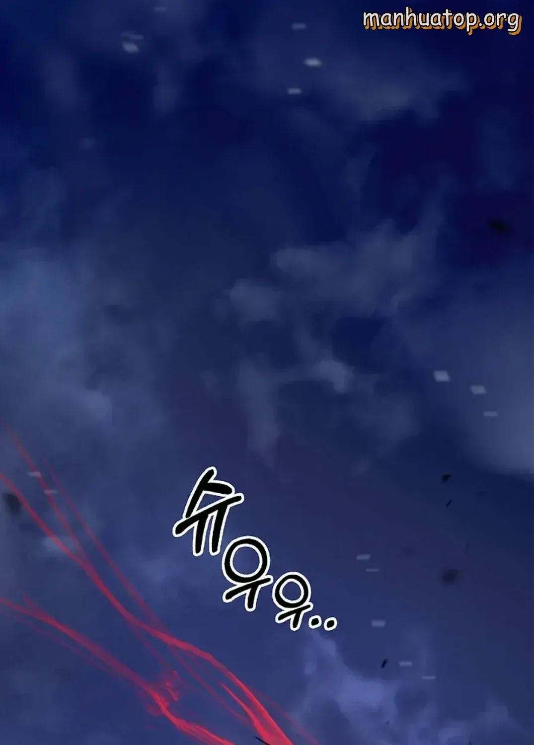 The Story of Thorny Spear Chapter 141 page 2 - 
