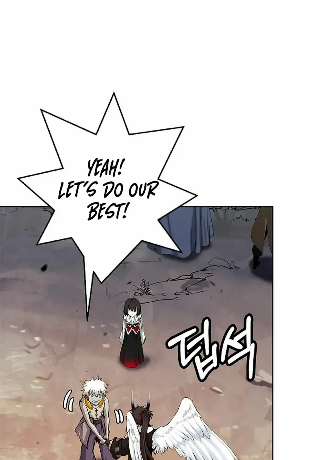 The Story of Thorny Spear Chapter 141 page 123 - 