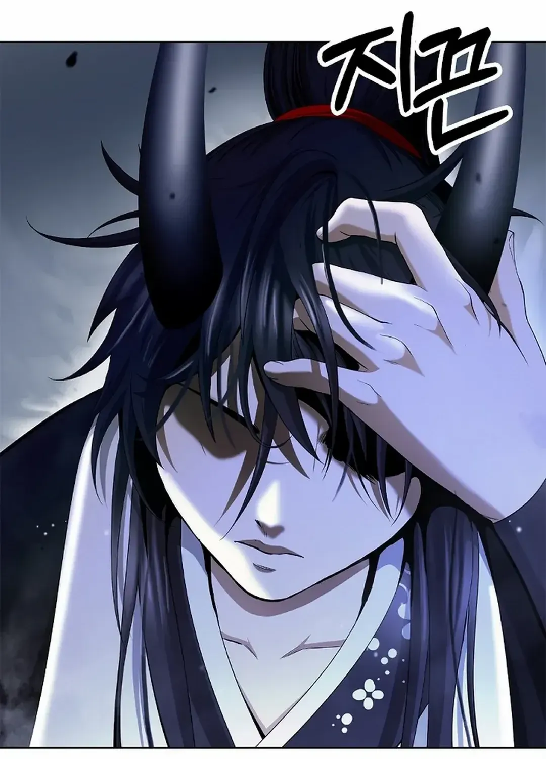 The Story of Thorny Spear Chapter 141 page 39 - 