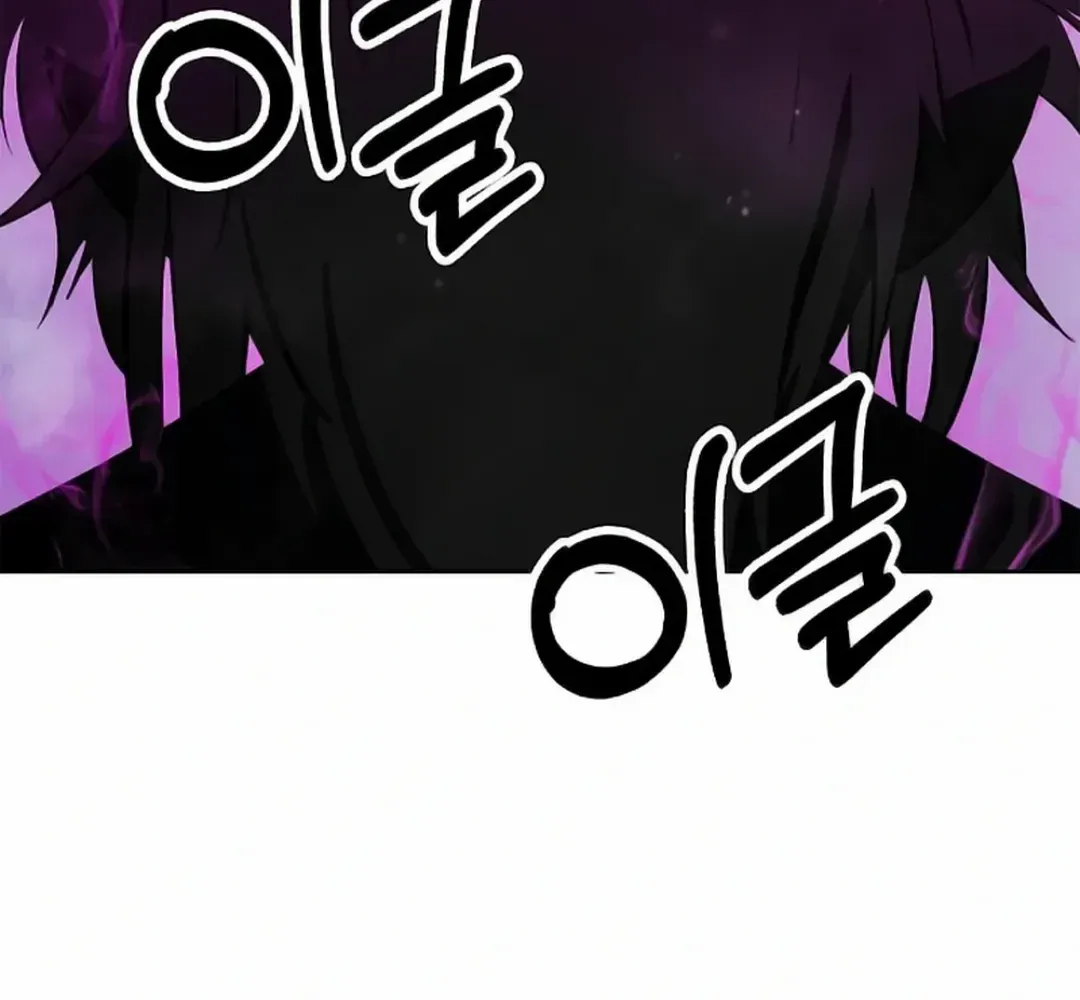 The Story of Thorny Spear Chapter 141 page 47 - 