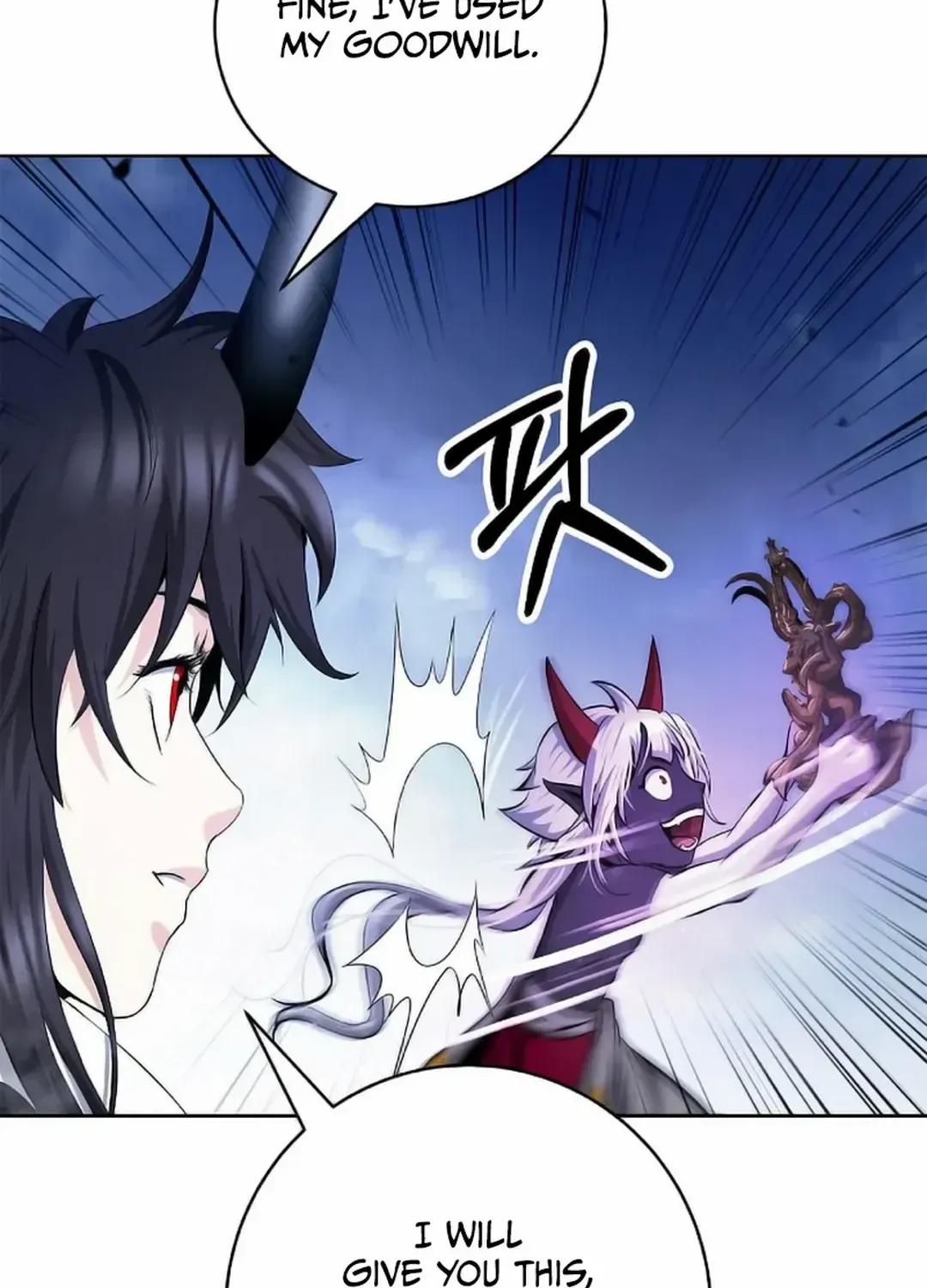 The Story of Thorny Spear Chapter 141 page 53 - 
