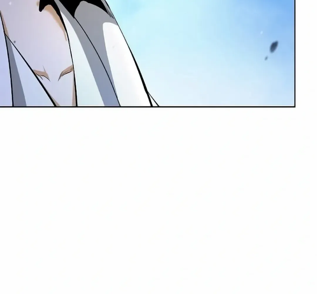 The Story of Thorny Spear Chapter 141 page 73 - 