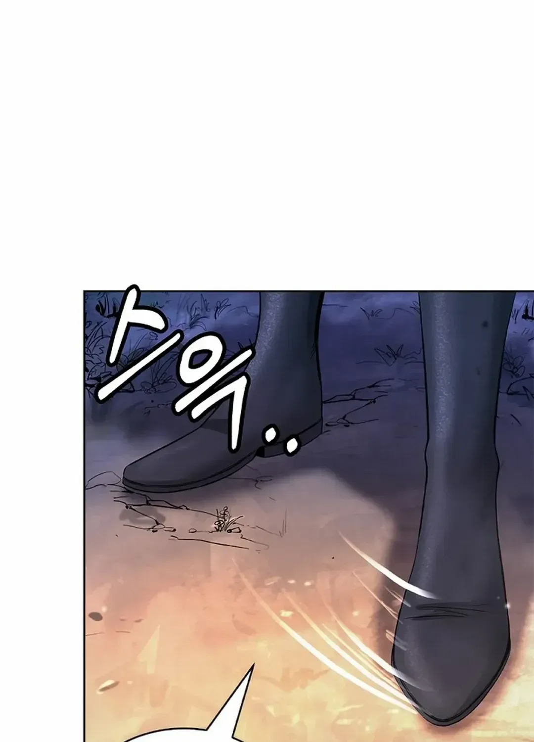 The Story of Thorny Spear Chapter 141 page 89 - 