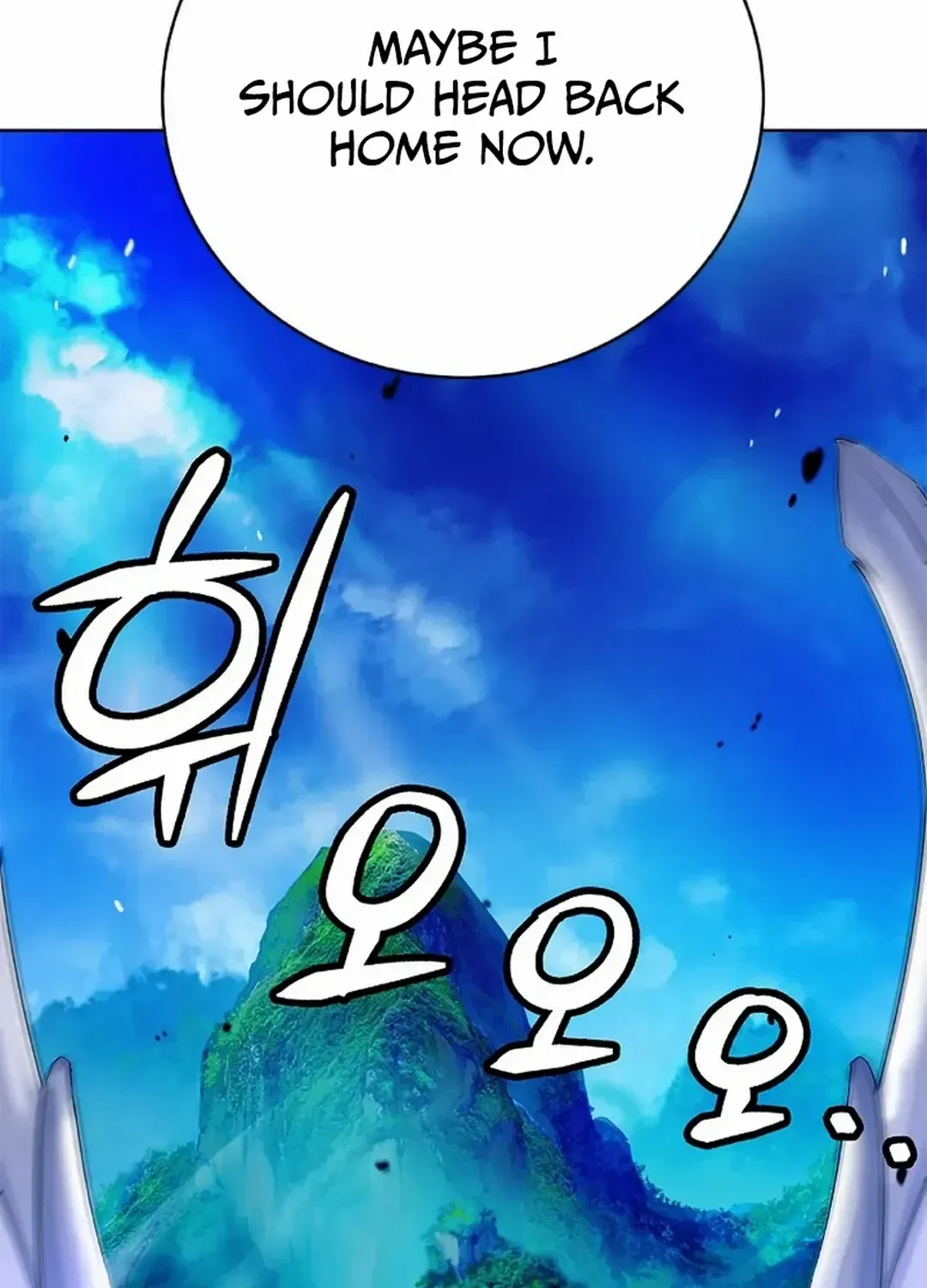 The Story of Thorny Spear Chapter 141 page 91 - 