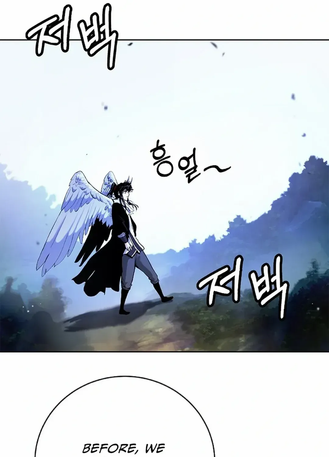 The Story of Thorny Spear Chapter 141 page 96 - 