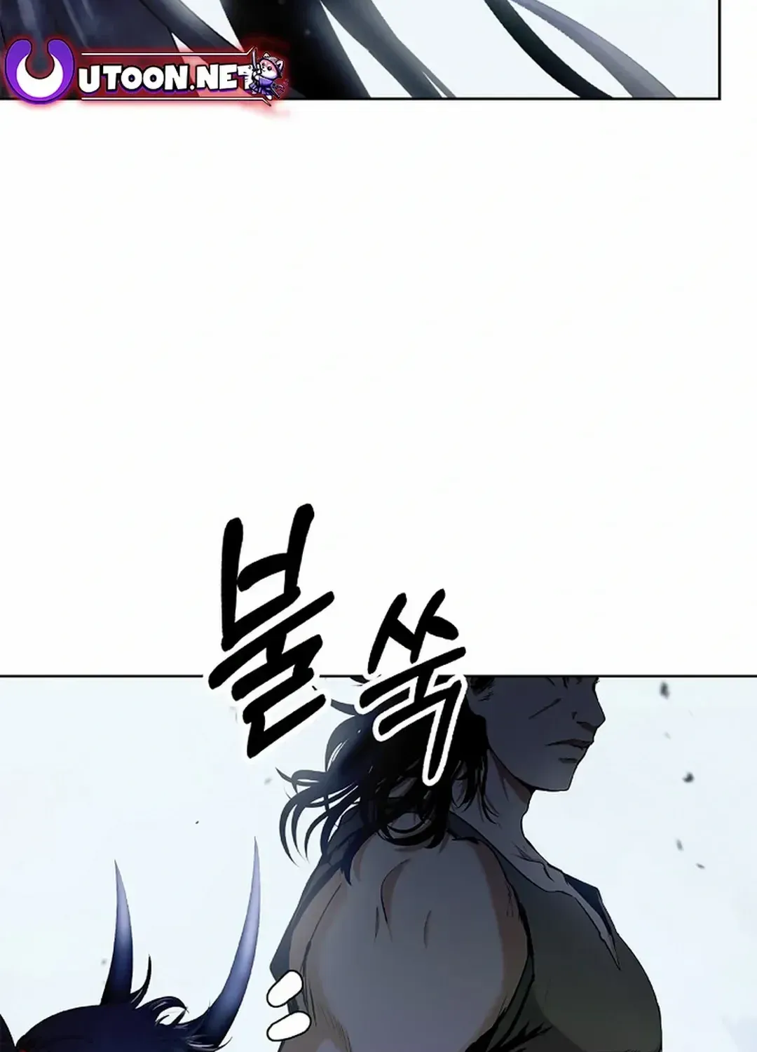 The Story of Thorny Spear Chapter 141 page 99 - 