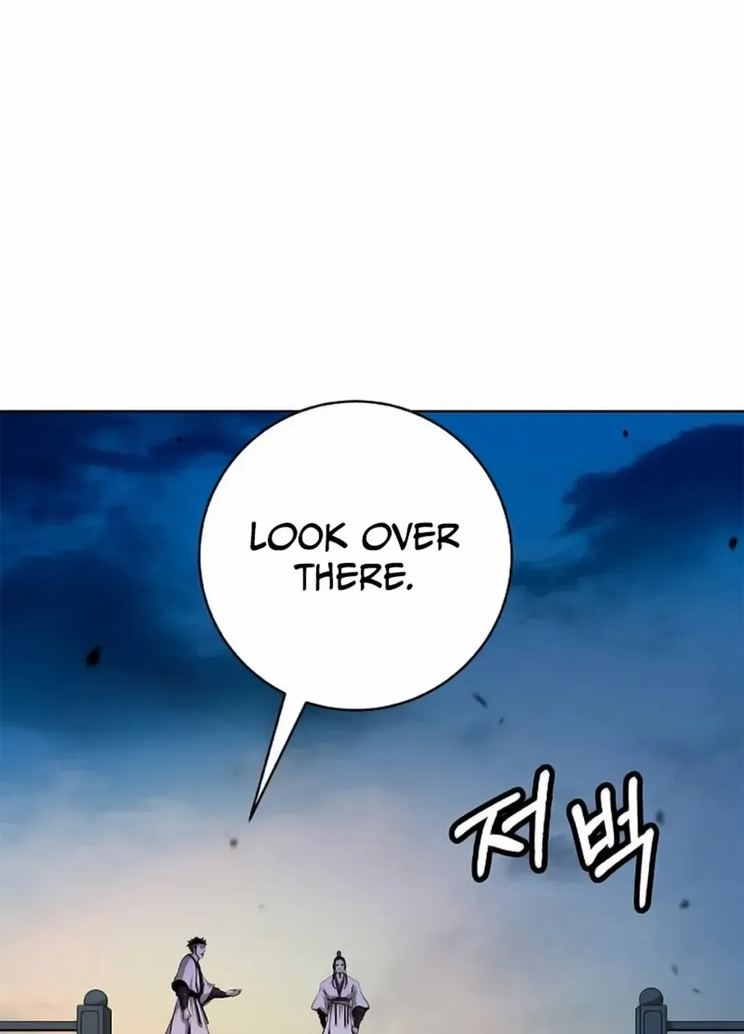 The Story of Thorny Spear Chapter 142 page 108 - 