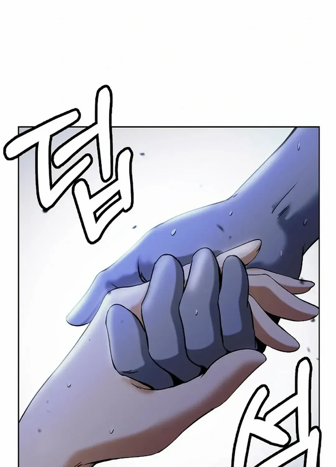 The Story of Thorny Spear Chapter 142 page 122 - 