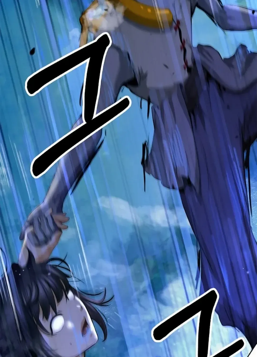 The Story of Thorny Spear Chapter 142 page 125 - 