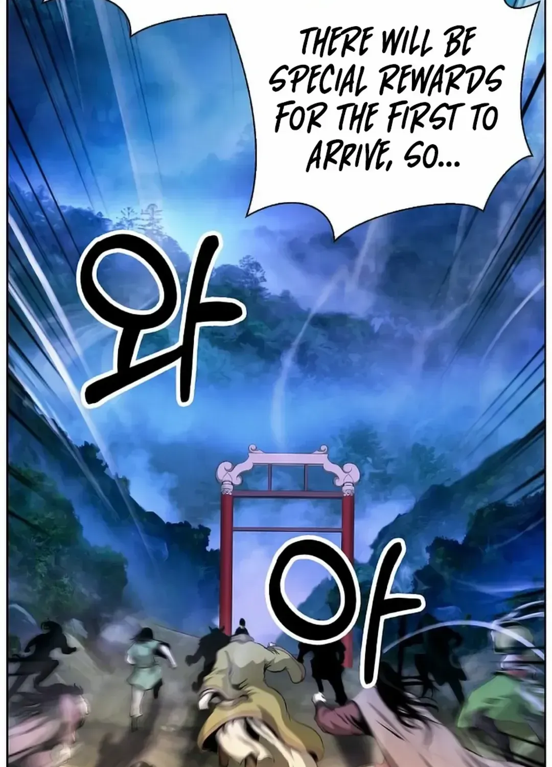 The Story of Thorny Spear Chapter 142 page 22 - 