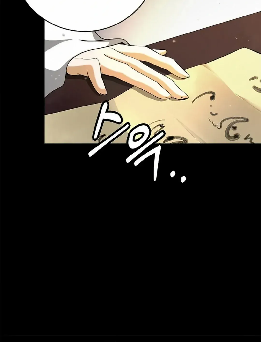 The Story of Thorny Spear Chapter 142 page 30 - 