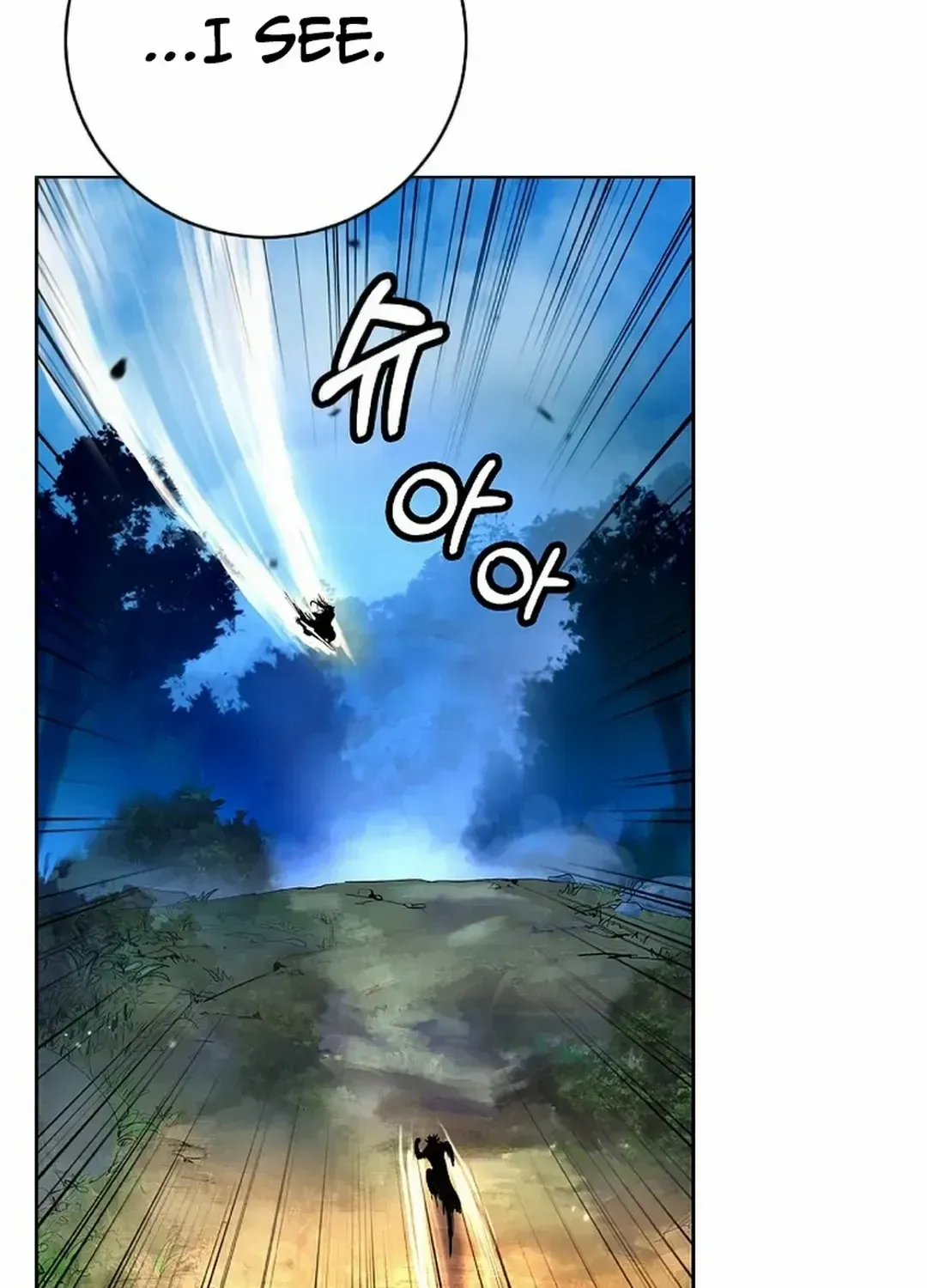 The Story of Thorny Spear Chapter 142 page 68 - 