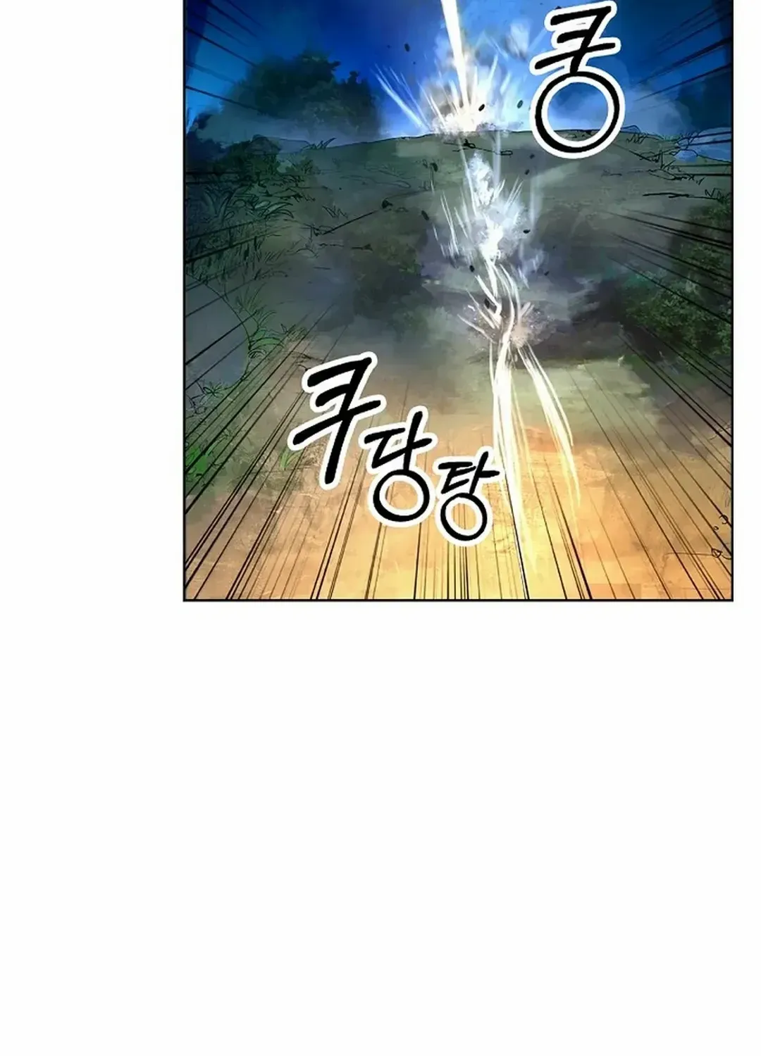 The Story of Thorny Spear Chapter 142 page 70 - 