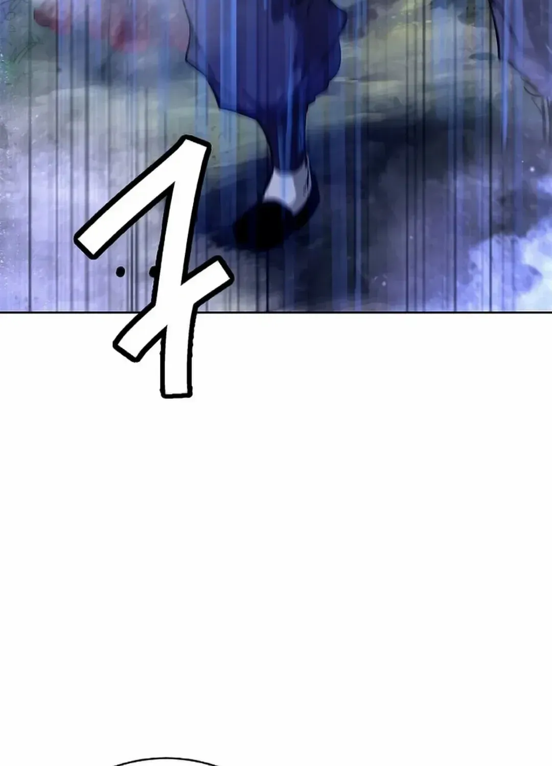 The Story of Thorny Spear Chapter 142 page 76 - 