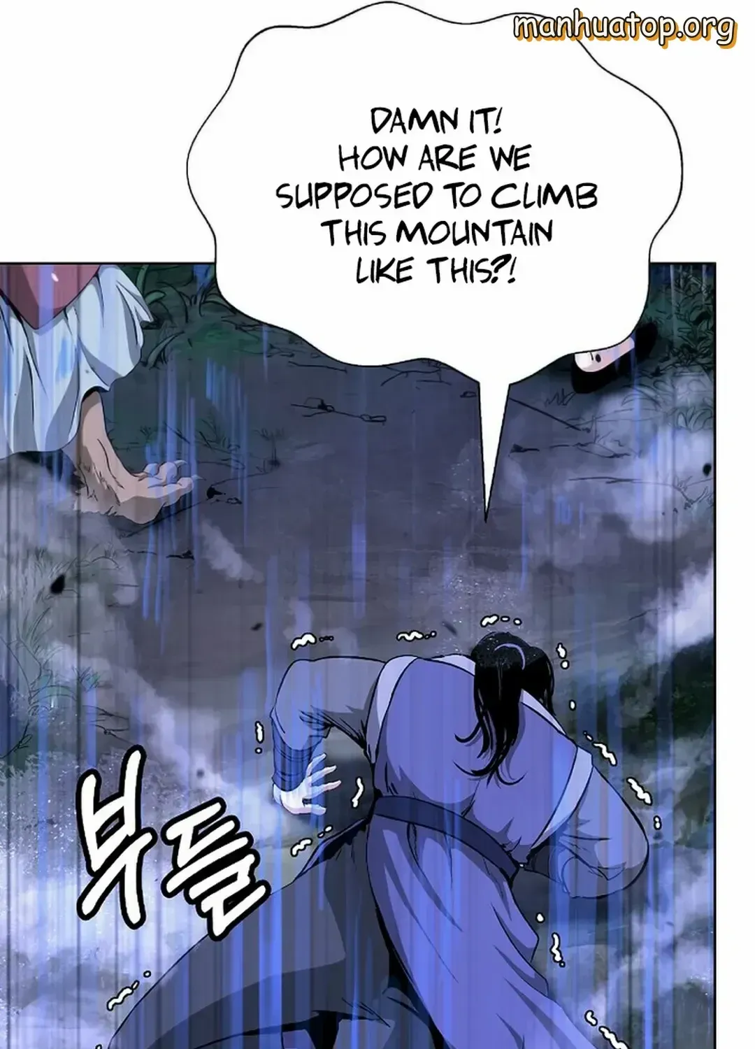 The Story of Thorny Spear Chapter 142 page 85 - 
