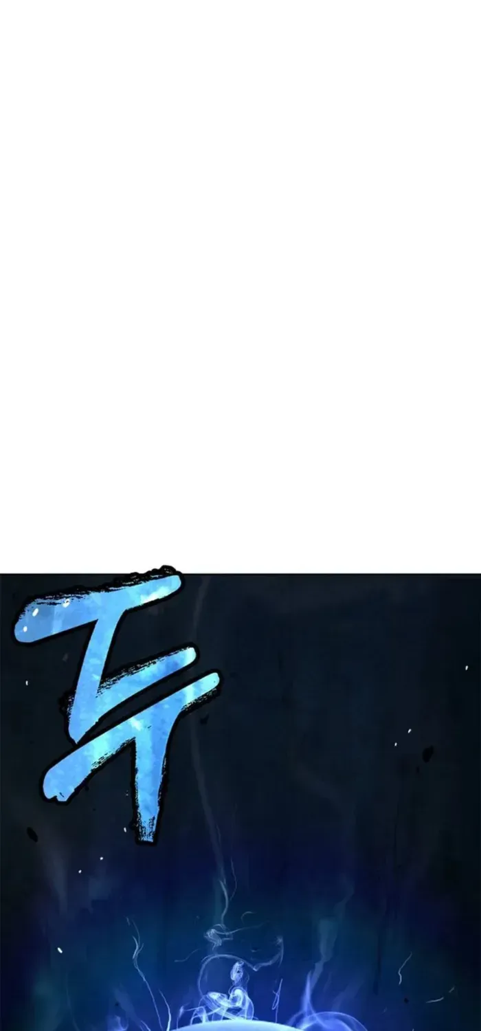 The Story of Thorny Spear Chapter 145 page 69 - 